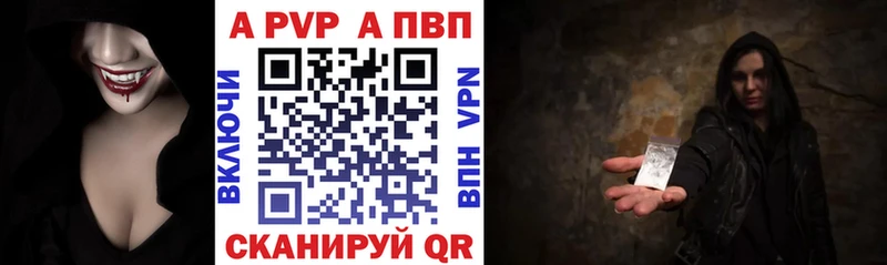 Как найти закладки Шахты СОЛЬ  Канабис  MEGA   Мефедрон  ГАШИШ  COCAIN 