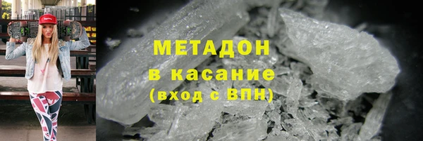 бошки Сясьстрой