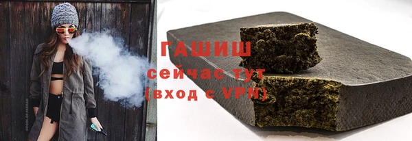 прущая мука Тайга