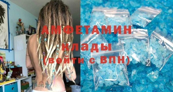 прущие крисы Тавда