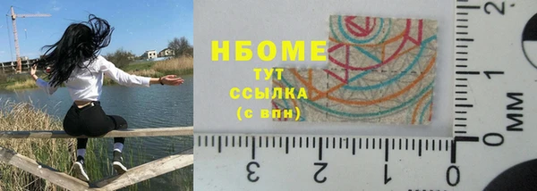 прущая мука Тайга
