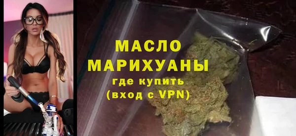 прущая мука Тайга