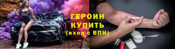 прущая мука Тайга