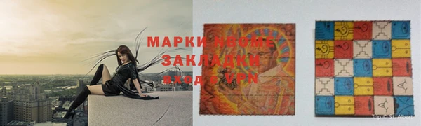 прущая мука Тайга