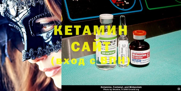 прущие крисы Тавда