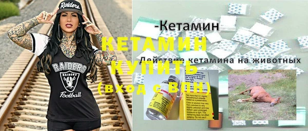 прущая мука Тайга