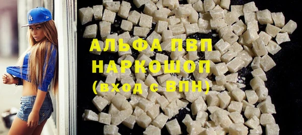 прущие крисы Тавда