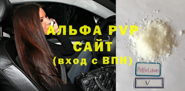 прущая мука Тайга