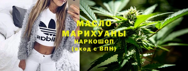 прущая мука Тайга