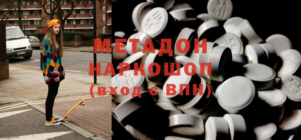 бошки Сясьстрой
