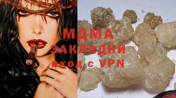 прущие крисы Тавда