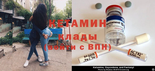 бошки Сясьстрой
