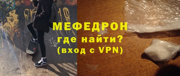 прущая мука Тайга