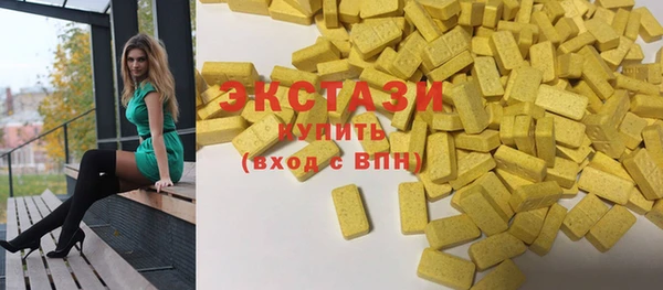прущие крисы Тавда