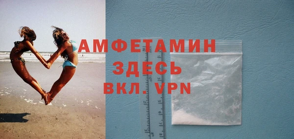 прущие крисы Тавда