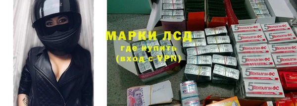 прущие крисы Тавда