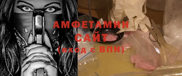 прущие крисы Тавда