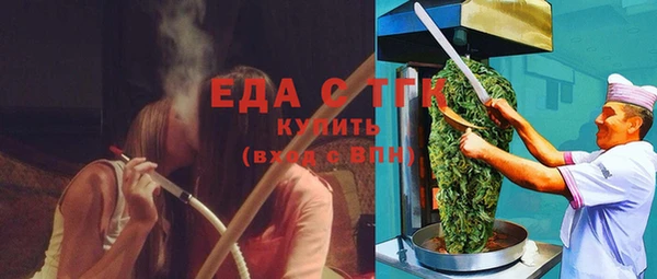 прущая мука Тайга