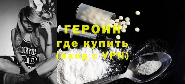 прущая мука Тайга