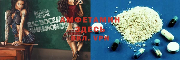 прущая мука Тайга