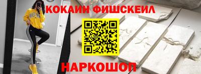прущие крисы Апрелевка