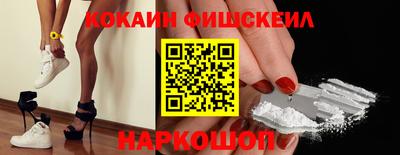 прущие крисы Апрелевка