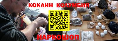 прущие крисы Апрелевка