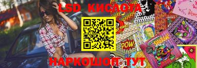 прущие крисы Апрелевка