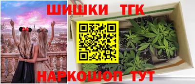 прущие крисы Апрелевка