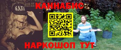 прущие крисы Апрелевка