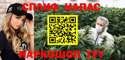 прущие крисы Апрелевка