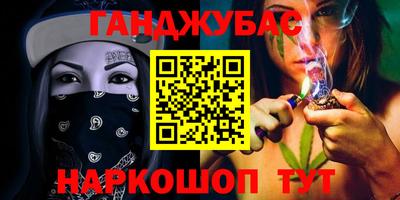 индика Аргун