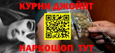 кристаллы Апшеронск