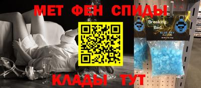 индика Аргун