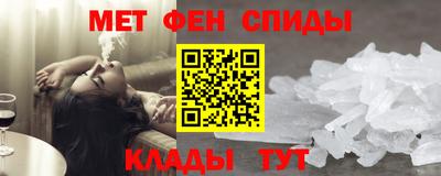 индика Аргун