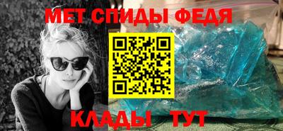 прущие крисы Апрелевка