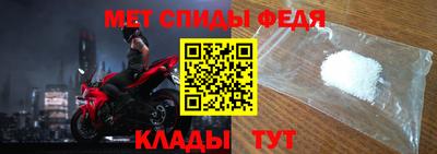 прущие крисы Апрелевка