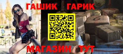 индика Аргун