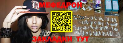 индика Аргун