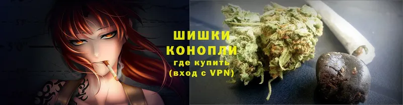 Шишки марихуана Amnesia  купить наркотики сайты  KRAKEN как войти  Шахты 